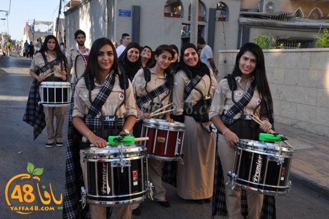 kashaf 3eed yaffaj2i (109).JPG